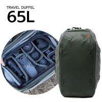 Peak design Travel Duffelpack 65L