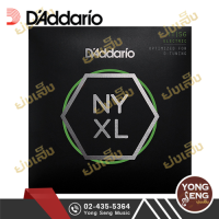 DAddario สายกีตาร์ไฟฟ้า เบอร์ 11  รุ่น NYXL1156 (Yong Seng Music)