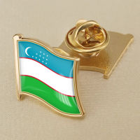 Uzbekistan Uzbekistan National Flag Crystal Resin Drop Badge Brooch Flag Badges of All Countries in the World All-metal Brooch Copper Brooch Collection