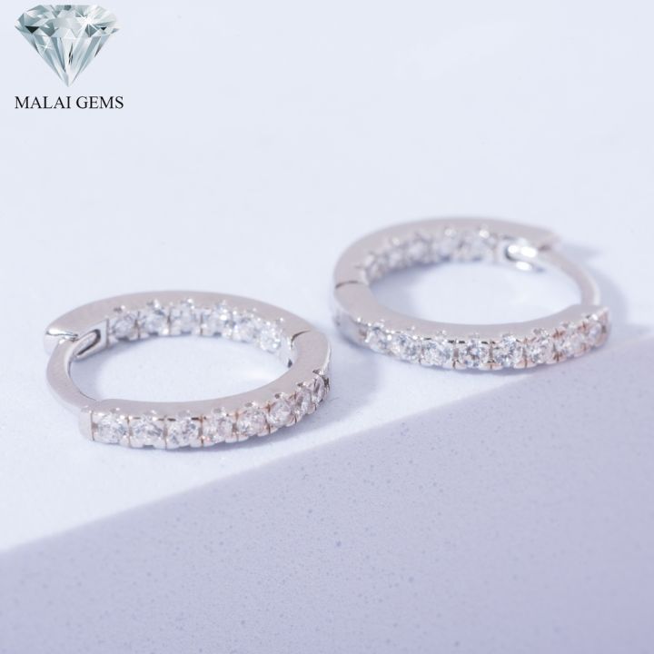 malai-gems-ต่างหูเพชร-เงินแท้-silver-925-เพชรสวิส-cz-เคลือบทองคำขาว-รุ่น225-e20183-แถมกล่อง-ต่างหูcz-ต่างหูเงินแท้