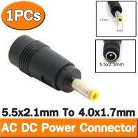 อะแดปเตอร์ หัวแปลง AC DC Power จาก 5.5mm x2.1mm ไปเป็น 4.0mm x 1.7mm (5.5mm x2.1mm female to 4.0mm x 1.7mm male AC DC Power Connector Adapter)