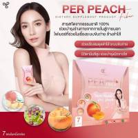 Per peach fiber detox pananchita เพอร์ พีช ไฟเบอร์ ดีท็อก ปนันชิตา126g.