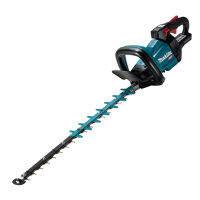 MAKITA UH004เครื่องเล็มพุ่มไม้ไร้สาย 23-5/8นิ้ว(600mm) 40v ระยะฟัน 23.5mm BLM XPT UH004GZ (เครื่องเปล่า)* กล่องกระดาษ|ชิ้น|TTR Store