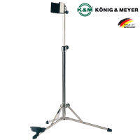 K&amp;M  ขาตั้งบาสซูน (Bassoon Stand) สแตนเลสเงิน ปรับระดับความสูงได้ 70 - 120 ซม. รองรับบาสซูนความกว้างหน้าตัด 5.7 – 8.7 ซม. (Model: 15010-000-01) ** Made in Germany **