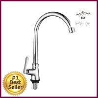 ก๊อกซิงค์เดี่ยวเคาน์เตอร์ SF-144JSINK FAUCET HANG SF-144J CHROME **คุณภาพดี**