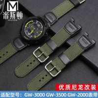 ★New★ Suitable for Casio G-SHOCK series GW-3500/3000/2000/2500 modified sports nylon strap