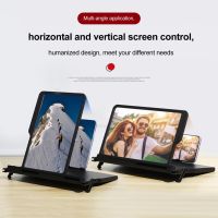 12 Inch 3D Mobile Phone Screen Amplifier Foldable And Portable Phone Holder Universal Smartphone Thin Magnifying Screen