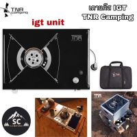 เตาแก๊ส TNR Camping Top Black 5,000W? IGT Unit แถมหัวแปลงใส่แก๊สกระป๋องยาว พร้อมเคสบุจัดเก็บอย่างดี