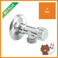 สต็อปวาล์ว 1 ทาง NOVABATH ST.350.M1-WAY STOP VALVE NOVABATH ST.350.M **ด่วน สินค้าเหลือไม่เยอะ**