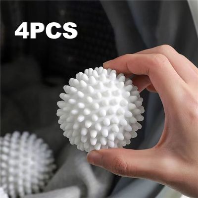 PVC Dryer Ball Reusable Laundry balls Washing Machine Drying Fabric Softener Ball for Home Clothes Cleaning Ball Tool Accessrice