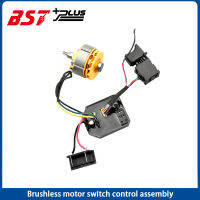 4815ประแจไฟฟ้า Brushless มอเตอร์ประกอบ,คณะกรรมการควบคุมชุด4ชิ้น