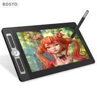 BOSTO 16HD Pro Portable 15.6 Inch H-IPS LCD Graphics Drawing Tablet Display Digital Art Drawing Pad 8192 Pressure Level Passive Drawing  Sketching Tab