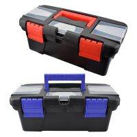 bjh๑❅◕  Multifunction Toolbox Hardware for Outdoor Emergency