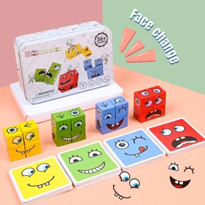 Cube Face Change Building Blocks Board Game Wood Puzzle Montessori Expression Wooden Blocks Blocos For Children Kids Toys Gift