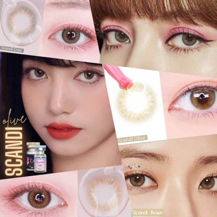 scandi-brown-gray-olive-by-gaezz-secret-คอนแทคเลนส์-contact-lens-มีค่าสายตา-0-00-ถึง-10-00-แถมฟรีตลับ