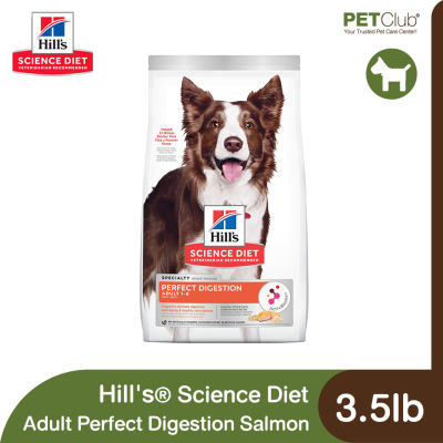 [PETClub] Hills Science Diet Adult Perfect Digestion Salmon - อาหารเม็ดสุนัข สูตรปรับสมดุลลำไส้ รสแซลมอน 3.5lb.