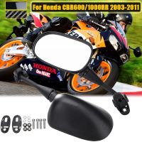 18mm Motorcycle Side Rearview Mirror Side Mirrors For Honda CBR600 CBR600RR CBR1000 CBR1000RR 2003-2011 Car Accessories Mirrors