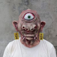 【FCL】㍿▨┋ Eyed Cyclops Horror Headgear Scary Alien Dressing