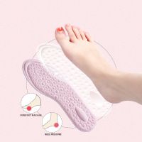 EVA Heightening Insoles Memory Foam Breathable Massage Insoles for Women Shoes Inner Sole Shoe Insert Lift Heel Comfort Insole