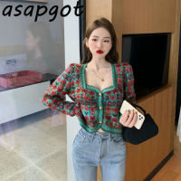 Autumn New Slim Vintage Square Neck Cardigan Short Coat Floral Embroidery Sweaters Fashion Temperament Chic Pull Femme Korean