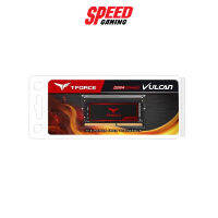 (แรม) TEAM RAM NOTEBOOK Vulcan RED SO-D4 32GB 3200 CL:22-22-22-52 1.2V