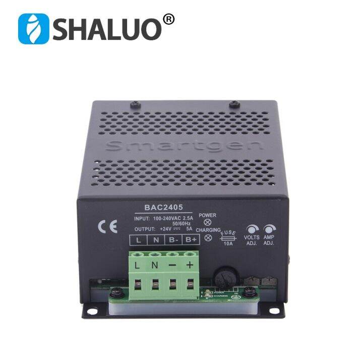 SmartGen 5A 24V auto Diesel Denerator Battery Charger Module BAC2405
