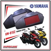 กรองอากาศ แต่ง ยี่ห้อ Hurricane สำหรับรุ่น YAMAHA Aerox 2015-2019 ((ทำความสะอาดได้))