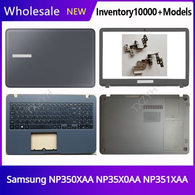 New Original For Samsung NP350XAA NP35X0AA NP351XAA Laptop LCD back cover Front Bezel Hinges Palmrest Bottom Case A B C D Shell