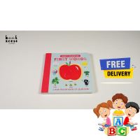 Online Exclusive หนังสือ Early Learners: First Words : 9781848579279