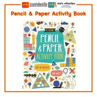 หนังสือต่างประเทศ Pencil &amp; Paper Activity Book