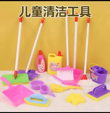 9 Pcs Pretend Play Toys Set Simulation Cleaner Ware Children House Kitchen  Floor Cleaning Tool Furniture Brush Toy Random Color