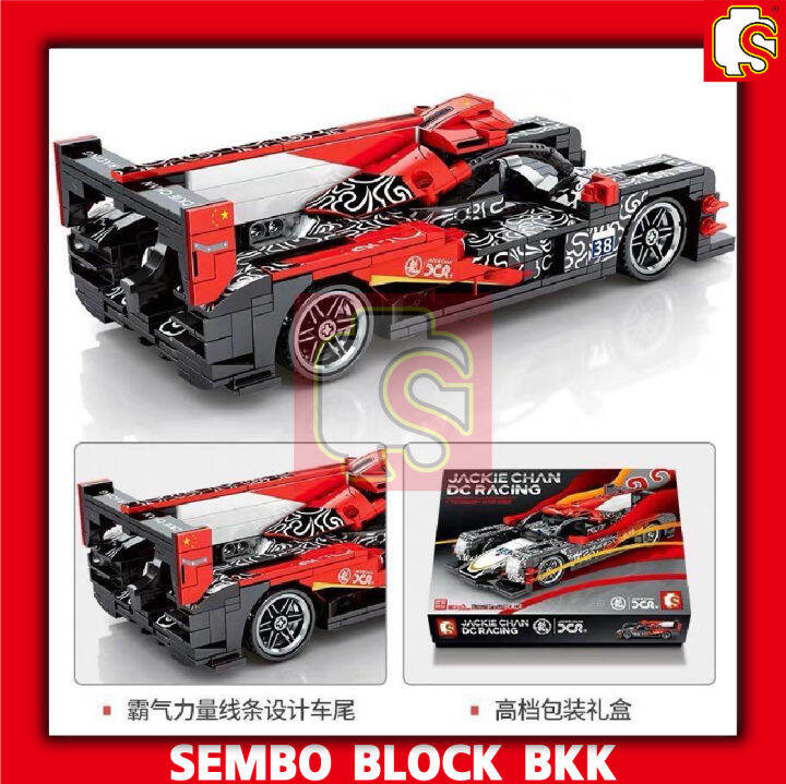 ชุดตัวต่อ-sembo-block-sd705800-รถสปอร์ตซุปเปอร์คาร์สีดำเเดง-จำนวน-648-ชิ้น