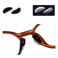 ；。‘【； Durable 12 Pairs Portable Adhesive Glasses Nose Pad Fine Workmanship Heightening Nose Pads Half Moon   For Office