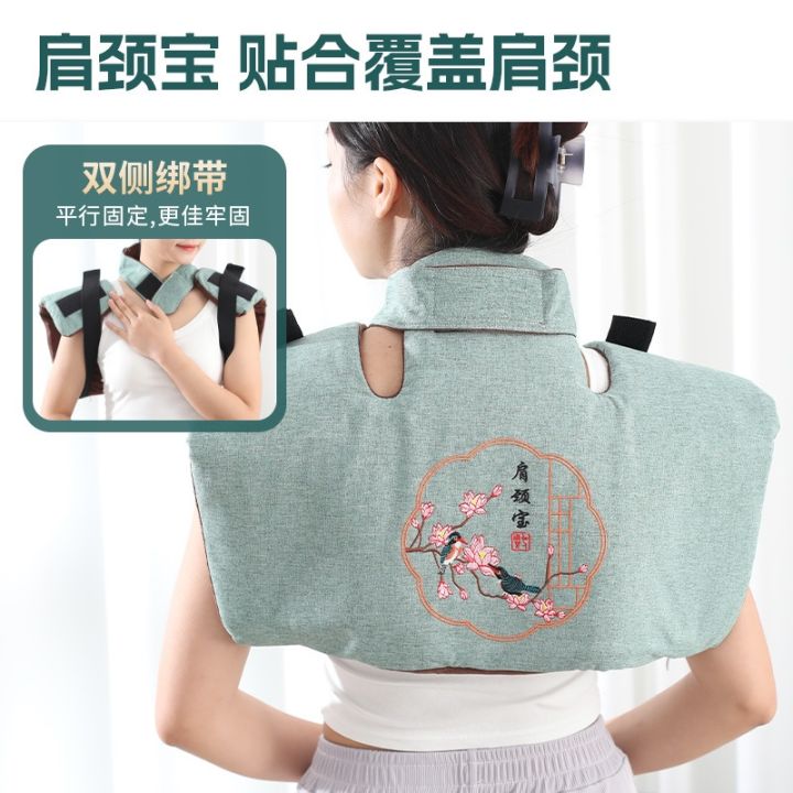 heating-waist-support-neck-knee-heat-moxibustion-warm-treasure-home-old-electric-products-wholesale