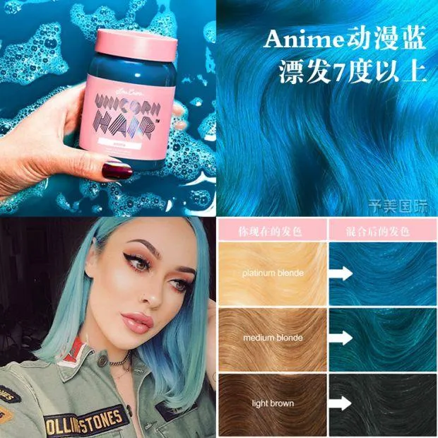 Mermaid Hair with NEW Lime Crime Unicorn Hair Dye  YouTube
