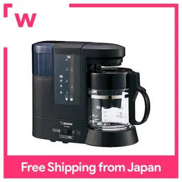 Zojirushi Stainless Server Coffee Maker for Five Cups EC-KT50-RA