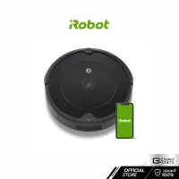 หุ่นยนต์ดูดฝุ่น iRobot รุ่น ROOMBA 692 อัจฉริยะ ระบบทำความสะอาด 3 ขั้นตอน กลับแท่นชาร์จเองเมื่อทำงานเสร็จ รับประกันศูนย์ 1 ปี