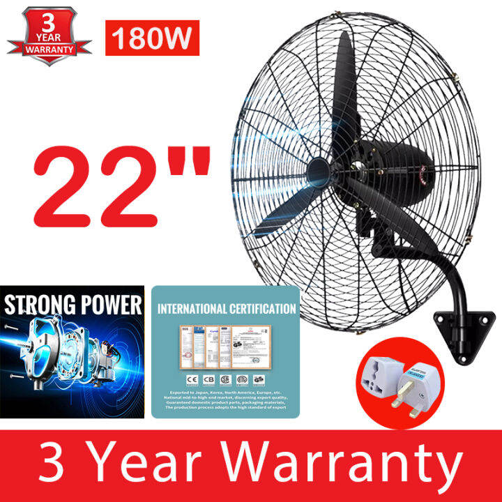 【3 Year Warranty】COD 2023 New 22 Inches Wall Fan 180W Kipas Dinding