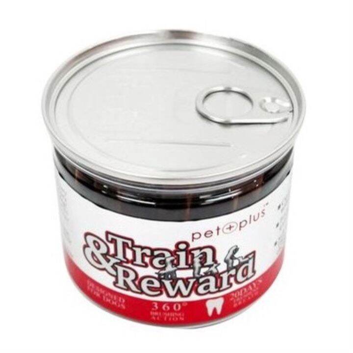 【COD】 Pet Plus Train Reward Nutri Cube Snack (Beef Flavor) Lazada PH