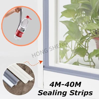 【CW】 Self-Adhesive Foam Window Strip 4M-40M Windproof Anti Air Leak Sliding Door Cotton Tape