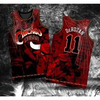 Chicago Bulls DeMar DeRozan #11 Emphire Edition Jersey | Full Sublimation Jersey