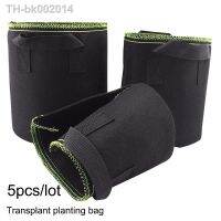 ஐ✉ Self-Adhesion 1 2 3 gallon Tall Plant Grow Bags nursery pot seeds Transplant planter Vegetable Flower Fabric Garden Tools