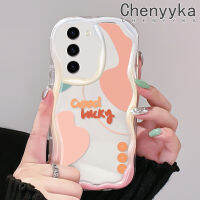 Chenyyyka S23ปลอกสำหรับ Samsung S23พิเศษเคสหลากสีน่ารักกราฟฟิตีศิลปะภาพวาดเคสโทรศัพท์โปร่งใสซิลิโคนหนาป้องกันการตกเคสนิ่มเนื้อครีมกรอบใส