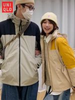 Uniqlo Genuine Couples Jacket Jacket Outdoor Windproof Waterproof Loose Hooded Jacket