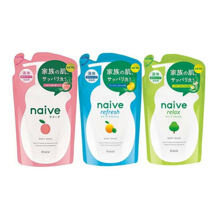 kracie-naive-body-wash-นาอีฟ-บอดี้-วอช-ครีมอาบน้ำ-สบู่เหลว-สบู่-ทำความสะอาดร่างกาย