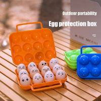 Light-weight Egg Container Anti Drop Storage Box Household Egg Protection Box Camping Portable Egg Holder Fresh-keeping Box