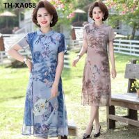 Middle-aged and elderly summer dress 2022 new 50-year-old mother temperament improved cheongsam skirt noble Chinese style chiffon dress