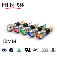 FILN Metal Concave head high quality indicator light 12v 24v 110v 220v led 16mm LED pilot lamp without wire