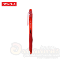 ปากกา DONG-A ปากกาลูกลื่น G STREAM จีสตรีม ขนาด 0.5mm หมึกน้ำเงิน ดำ แดง จำนวน 1ด้าม พร้อมส่ง
