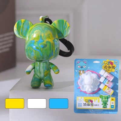 Fluid Bear Keychain Acrylic Cell Paint Set DIY Creation Props Parent-Child Activities School Handmade Art Supplies